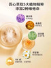 百洛生物油200ml 商品缩略图2