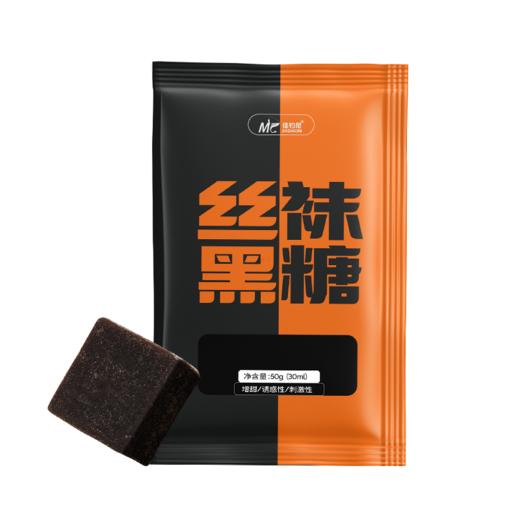 佳钓尼绝密丝袜黑糖黑坑添加剂高浓度液态古糖钓鱼鲤鱼鲫鱼诱鱼剂 商品图6