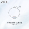 ZEGL设计师冰糖系列925银方糖手链女生2024新款少女小众精致手饰 商品缩略图0