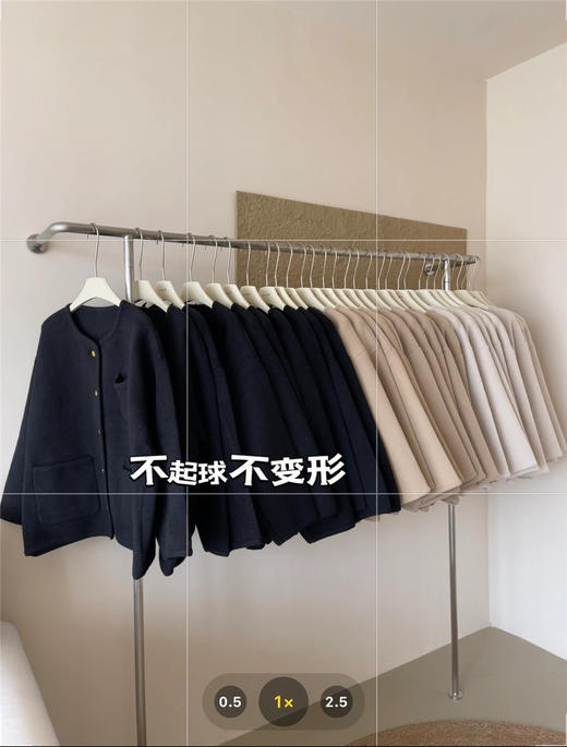 sw珍珠绒外套 商品图6