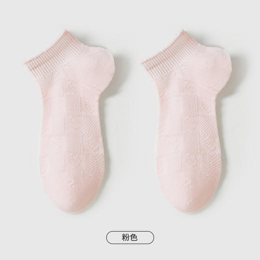 都市丽人休闲系列船袜精梳棉袜子中厚船袜船袜LC4DC6 商品图4