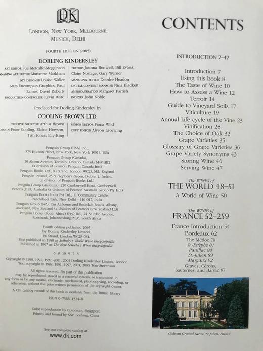 苏富比红酒百科全书 数百幅彩色插图 精装16开 商品图4