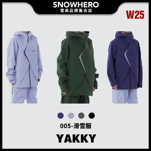 24/25雪季YAKKY男女同款滑雪服滑雪裤预售 商品图1