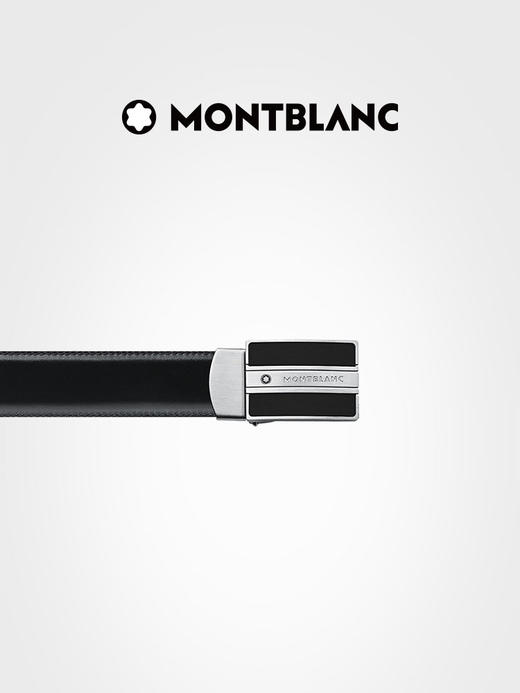 万宝龙 皮带  MB128136-F 商品图1