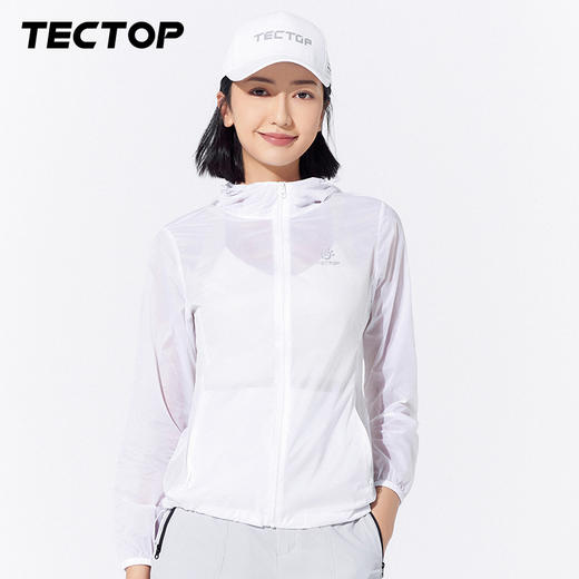 探拓户外防晒衣服男女士2023夏季运动弹力轻薄款透气皮肤风衣外套 商品图1