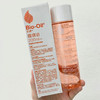百洛生物油200ml 商品缩略图0