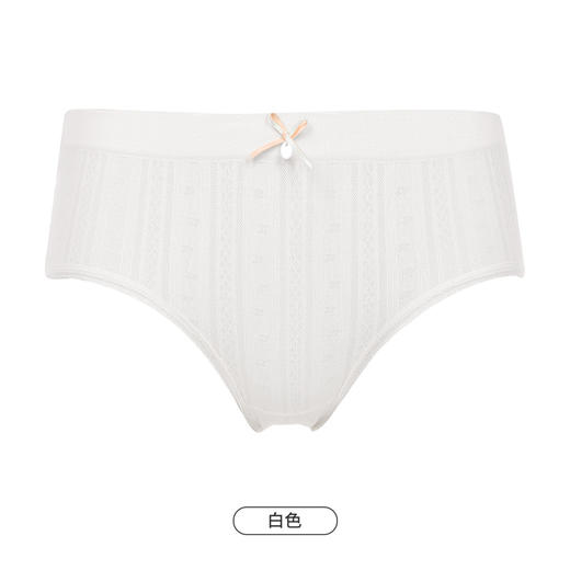 都市丽人基础一体美臀一体无缝内裤女锦氨女士内裤低腰平角内裤LK45F7 商品图9