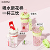 GERM可口可乐夏季联名款潮力闪耀水杯520ML   AY 商品缩略图7