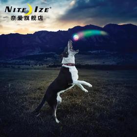 奈爱Niteize 宠物休闲玩具 LED魔术球跳跳球发光球咬胶球