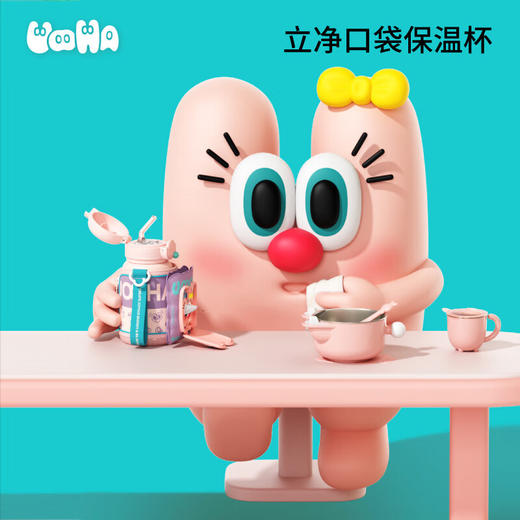 UOOHA悠哈立净口袋保温杯500ml  CWX 商品图3