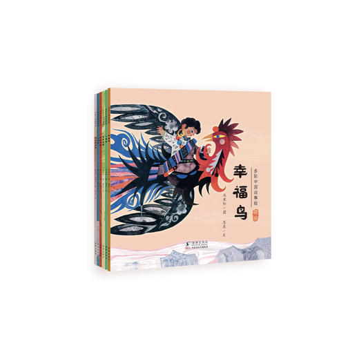 《多彩中国故事绘》（全6册） 商品图0