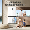 TCL 450升T5十字门超薄平嵌白色冰箱 58cm超薄可嵌入 宽幅变温 杀菌除味 R450T5-U（咨询客服送优惠大礼包） 商品缩略图2