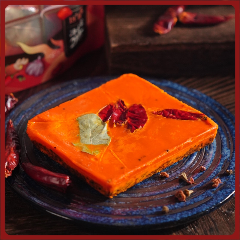 【卖椒翁老火锅底料】手工现炒重庆十八梯第一锅老火锅底料210g/400g/礼盒装老火锅底料微辣麻辣