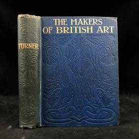 1902年 透纳传 20幅插图 漆布精装32开