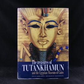 图坦卡蒙的宝藏与开罗埃及博物馆 数百幅彩色插图 精装大16开