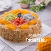 木糖醇蛋糕 商品缩略图3