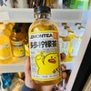 多多柠檬茶饮料（鸭屎香味） 商品缩略图0
