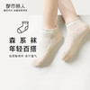 都市丽人休闲系列船袜精梳棉袜子中厚船袜船袜LC4DC7 商品缩略图0