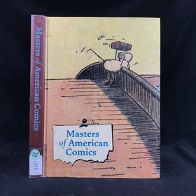 美国漫画大师 数百幅插图 精装大16开