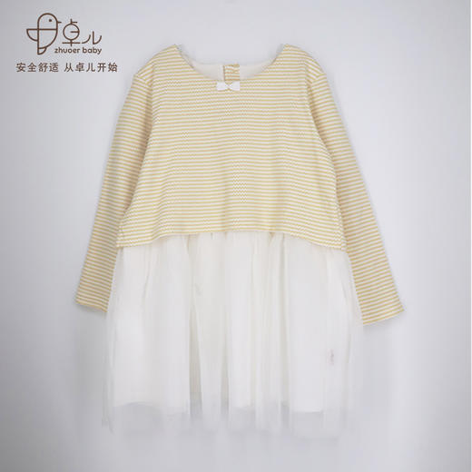 【春秋裙子】卓儿女童针织长袖拼接连衣裙公主裙网纱裙子适合1.5-6岁 商品图0
