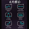 ZALO 震动棒 商品缩略图2