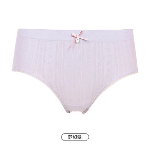 都市丽人基础一体美臀一体无缝内裤女锦氨女士内裤低腰平角内裤LK45F7 商品图12
