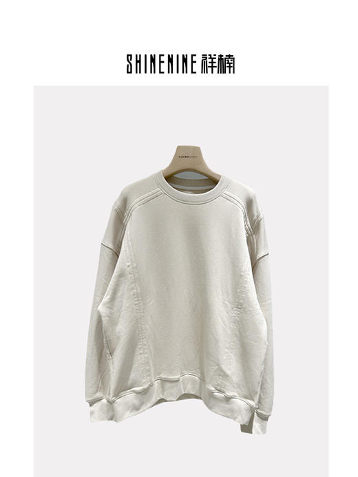 337320纯色长袖卫衣 商品图0