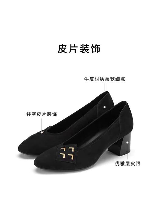 雅氏achette女鞋正装单鞋 4RP2 商品图1