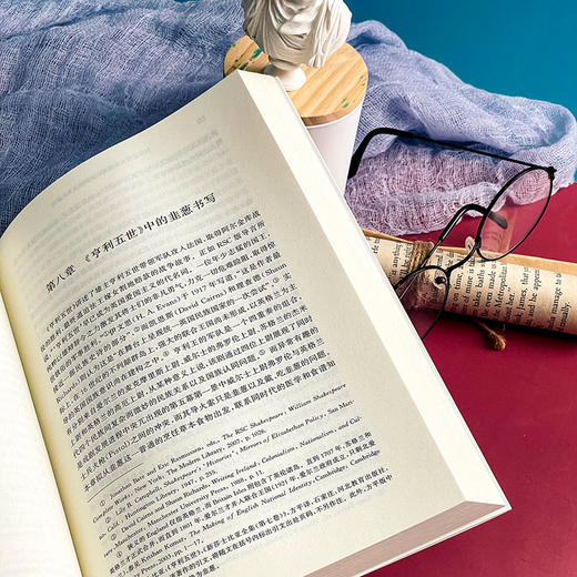 莎士比亚与早期现代英国物质文化研究 胡鹏著 外国文学 商品图11