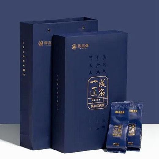 手尚工夫茶  一匠成名核心肉桂144g/16泡/盒【MJ】 商品图0