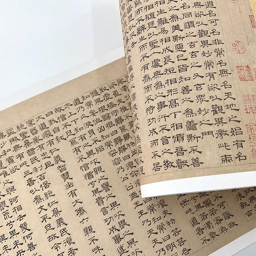 吴睿隶书《道德经并盛懋李耳授经图卷》高清原大复制艺术品书法 商品图4