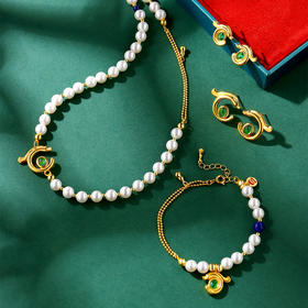 【宫里首饰】 龙之初-盘宝系列  耳饰  项链