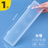 【大容量画笔收纳盒】加厚透明多功能收纳盒/铅笔盒 大号美术用品文具画笔手提笔盒 商品缩略图1