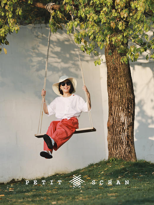 PETIT SCHAN小闪 CLO#236 Quiet&Fervor 沉静与热烈 日本进口纯棉面料条纹萝卜裤 商品图1