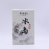 【顺丰包邮】耕语号 2021年冰岛黄金叶 普洱生茶 250g/砖 商品缩略图0