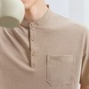 【中华立领】柒牌男装polo衫短袖男2024夏季新款时尚休闲口袋款中青年立领上衣	126T70830 商品缩略图2