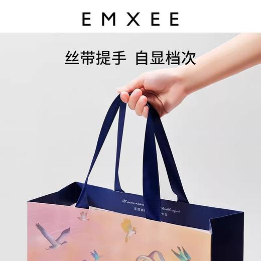 【礼品袋】嫚熙新生儿婴儿满月礼物周岁宝宝用品衣服月子礼盒包装 商品图2