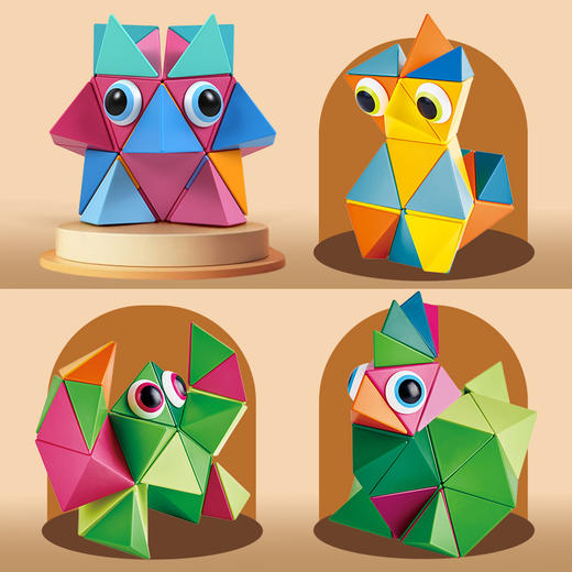 Trido 英国磁力积木艺术百变魔方儿童强磁吸铁石 商品图2