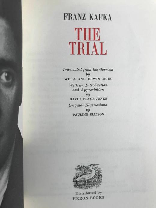 卡夫卡《审判》（1968） 22幅插图 苍鹭出版社（HeronBooks）复古仿皮精装本 商品图2
