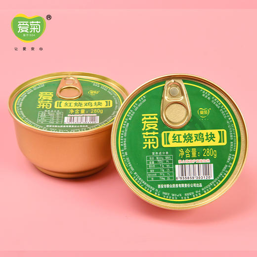 蒸碗红烧鸡块280g 商品图1