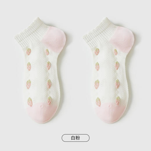 都市丽人休闲系列船袜精梳棉袜子中厚船袜船袜LC4DC6 商品图2