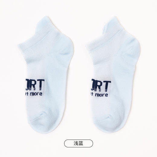 都市丽人眯雅佳休闲系列船袜精梳棉袜子中厚船袜船袜儿童袜JC4CA1 商品图6