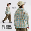 【扎染透气】儿童休闲翻领格纹衬衫 PCCS2403 商品缩略图3