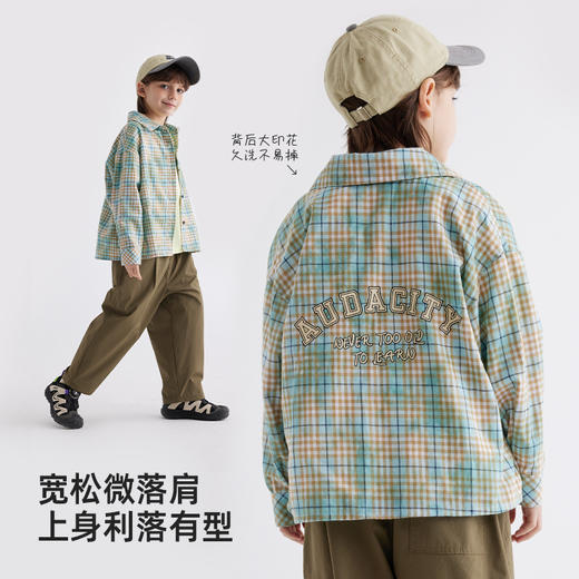 【扎染透气】儿童休闲翻领格纹衬衫 PCCS2403 商品图3