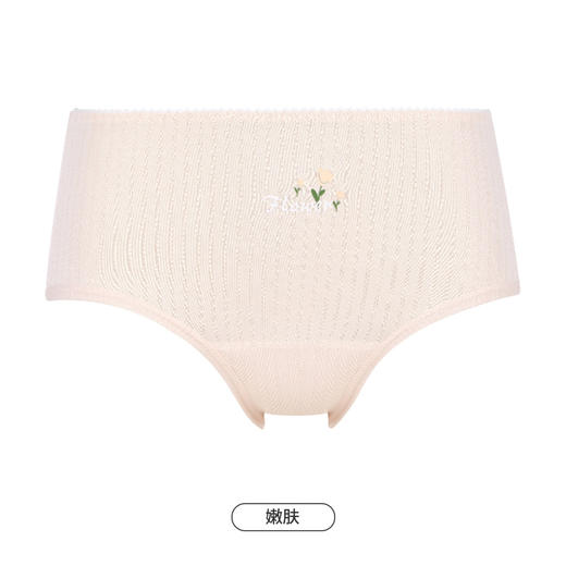 都市丽人功能系列生理裤内裤女冰爽尔女士内裤中腰三角内裤LK48A1 商品图11