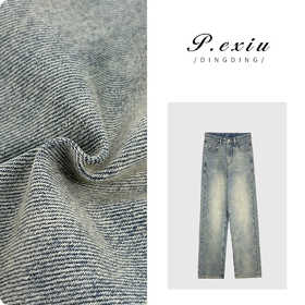 04-3潘依绣丁丁宠粉PanYiXiu/潘依绣【显瘦神裤】复古水洗直筒宽松显瘦牛仔裤 D6058