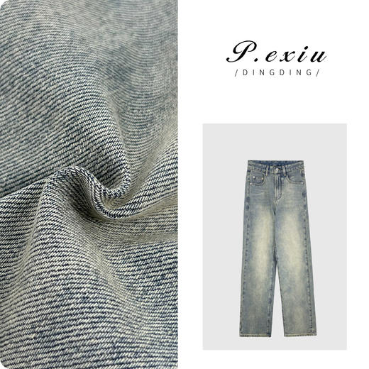 04-3潘依绣丁丁宠粉PanYiXiu/潘依绣【显瘦神裤】复古水洗直筒宽松显瘦牛仔裤 D6058 商品图0