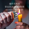 微笑鲨双电弧防身手电户外便携带电显三档调节USB充电迷你手电筒 商品缩略图3