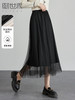 【专属特价】熙世界法式复古网纱半身裙女2025秋装新款高腰显瘦仙气纱裙a字裙 商品缩略图0
