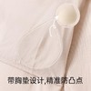 3部顶瓜瓜女士汗布休闲风带胸垫纯棉家居服DJJWX-AQW21768 商品缩略图2